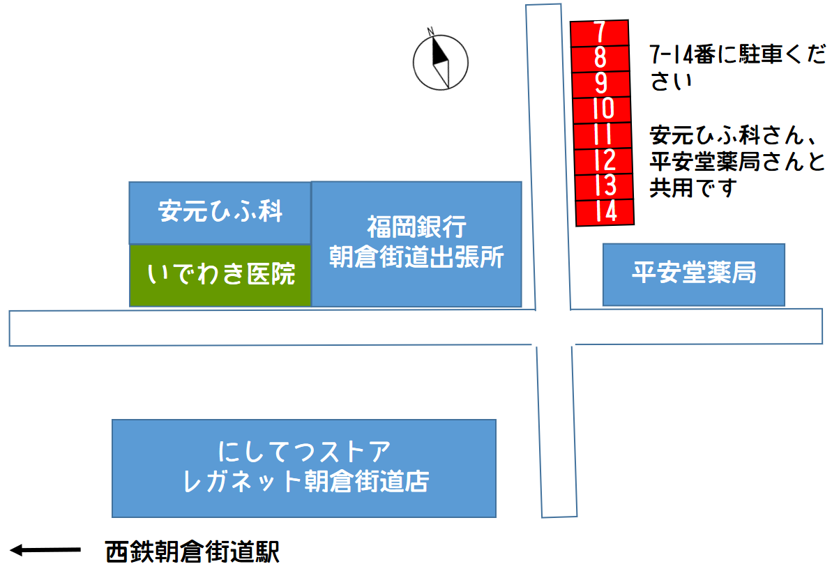 駐車場地図